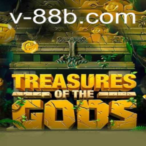 Treasure of the Gods: An Exciting Expedition into the Unknown